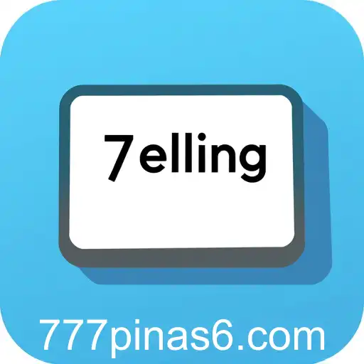 Transforming Education: The 'Spelling Tests' Game Category Revolution